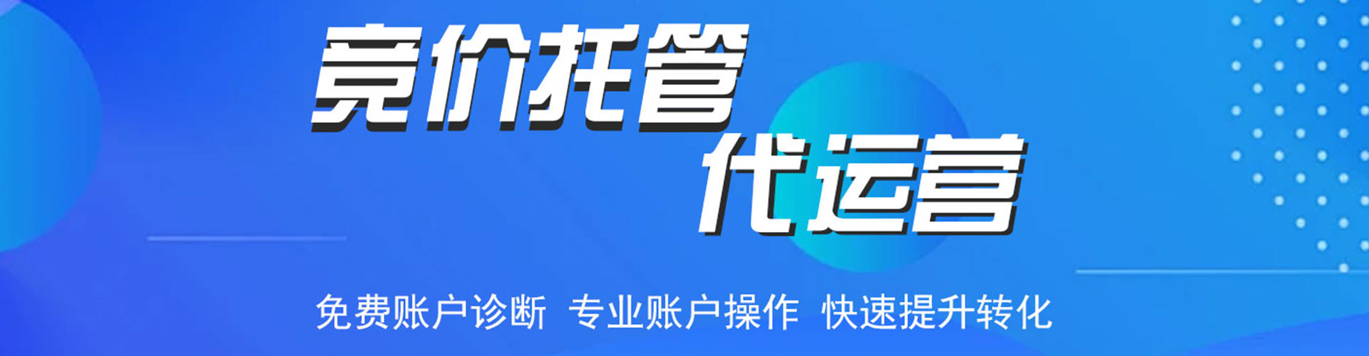 蒙自微信信息流
