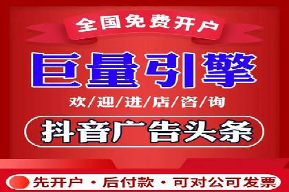 某知名品牌sem账户托管的成功秘诀